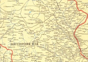 Azərbaycan Zəngəzur bölgəsini azad etmək istəyirmi Zəngəzur bölgəsinin azad edilməsi üçün güc zəngii