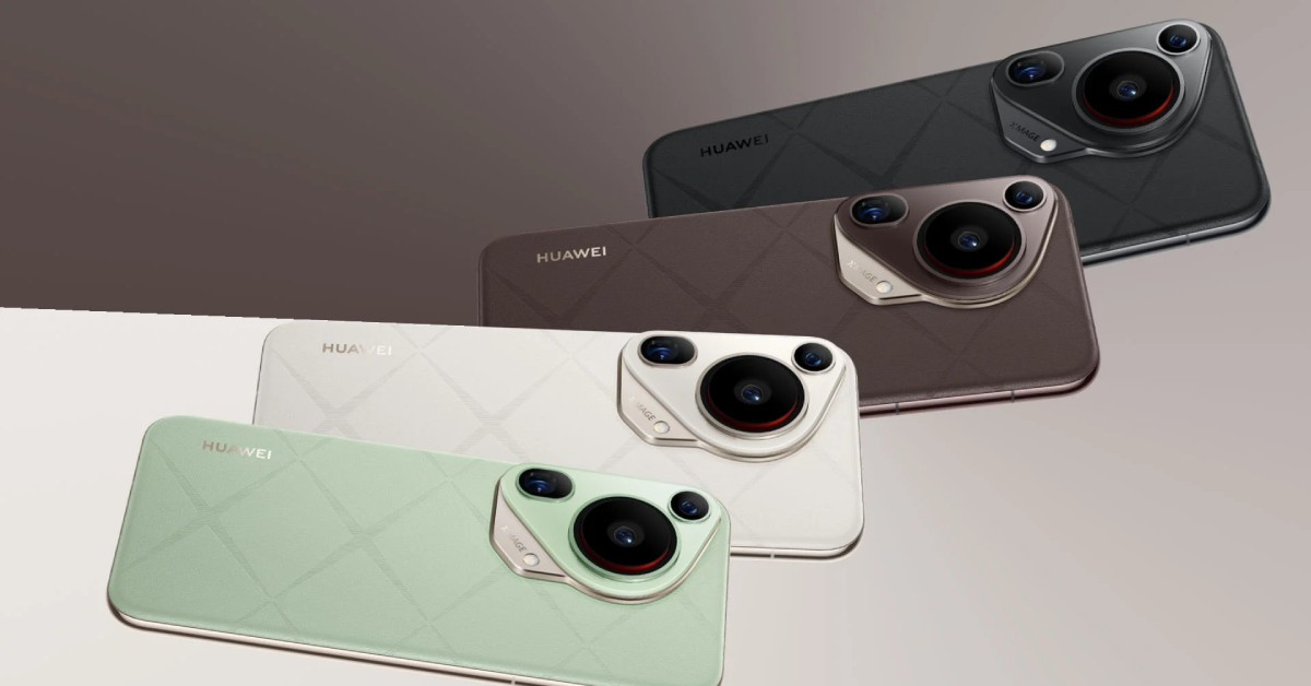Huawei Pura 70 Ultra-nın qiyməti, Yeni Telefonlar içində güclü