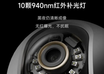 Qabaqcıl xüsusiyyətləri ilə mübahisə yaradan Xiaominin Gecə Görmə qabiliyyətinə malik Təhlükəsizlik Kamerası