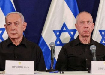 İsrail Netanyahu və Qalantın həbsi üçün BCM-nin orderlərinə etiraz edəcək