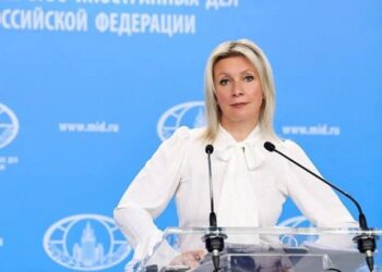 Rusiya XİN: COP29-da Qərb ölkələri iqlim maliyyələşdirilməsi üzrə məsuliyyətdən yayınmağa çalışıb