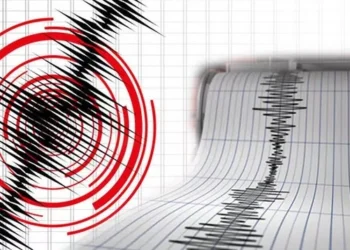 Kahramanmaraşda zəlzələ olub