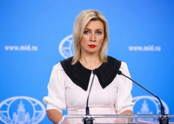 Rusiya XİN: &quot;Moskva İrəvanın KTMT-nin işində tam iştiraka qayıtmasını gözləyir&quot;