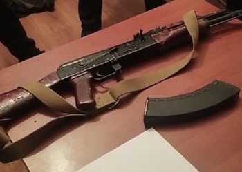 Bərdədə qanunsuz olaraq əldə etdiyi avtomatı satmaq istəyən şəxs ələ keçdi