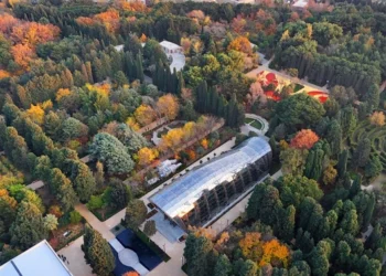 Nəbatət Bağına giriş BU QİYMƏTƏ olacaq