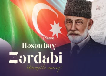 Bu gün Həsən bəy Zərdabinin anım günüdür