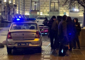 Moskvanın mərkəzində atışma olub