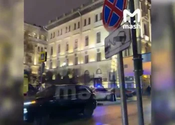 Moskvanın mərkəzində atışma baş verib